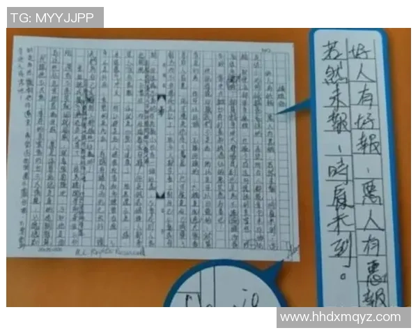 白兰恩与奥特的巅峰对决谁能笑到最后揭开战斗的真相与秘密