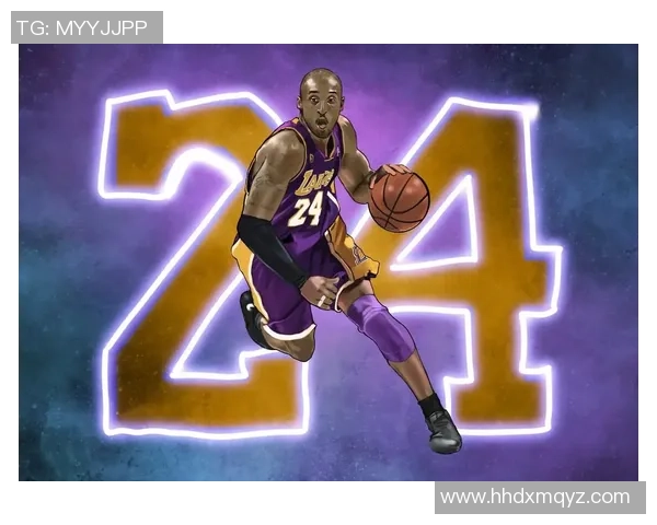 科比传奇：从篮球场上的巨星到全球偶像的崛起之路